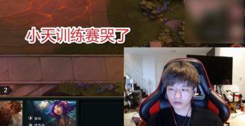 刘青松直播爆料最新消息,最新热点事件内幕大曝光！