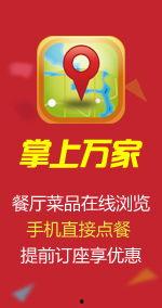 中国新闻网爆料电话,揭秘新闻爆料背后的故事”