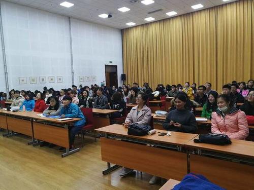 天津中德老师爆料视频,揭秘教育行业背后真相